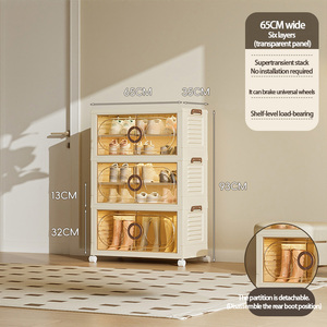 Large-Capacity Transparent Foldable Multi-Layer Shoe Rack Storage Cabinet Simple Modern Dust-Proof Snack <strong>Bin</strong> Storage Boxes <strong>Bins</strong> - Product Image 5