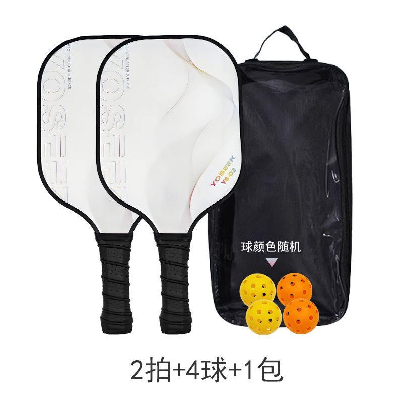 2 golpes + 4 bolas + 1 bolsa (BF-YS-02)