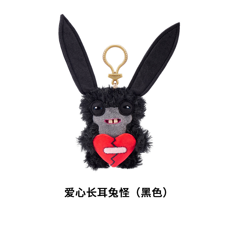 Porte-clés lapin à longues oreilles en forme de cœur d'amour de 5e génération