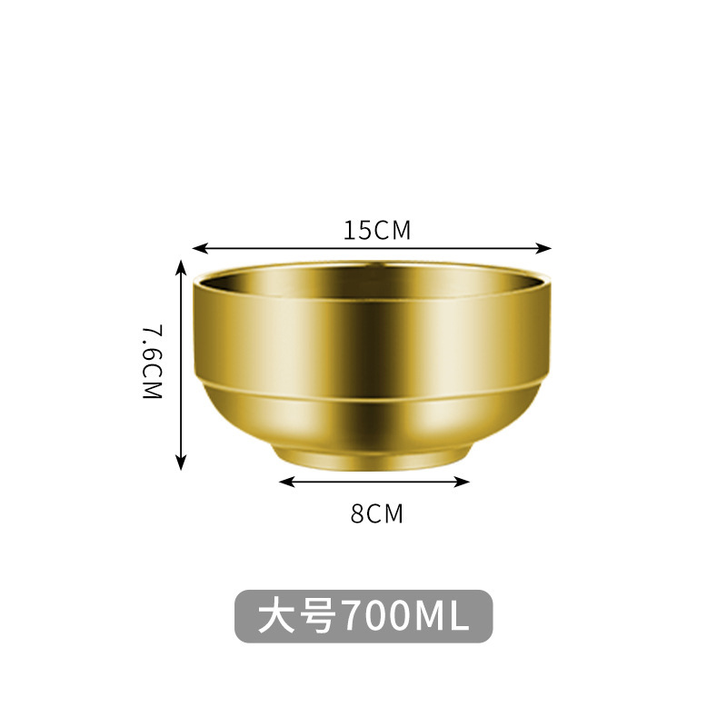 15cm plain bowl (304 gold)