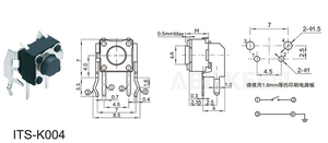 Tact <strong>Switch</strong> ITS-O001 12*12*mm White 0.5A 250v 4 Pins Mini Tactile <strong>Switch</strong> - Product Image 4