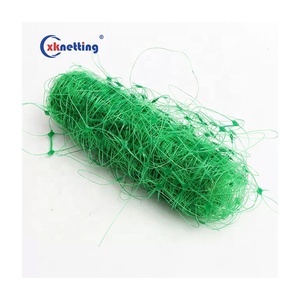 プラスチックポリプロピレントレリスサポート植物クライミングネット野菜サポートネット植物サポートトレリスネット - Product Image 5