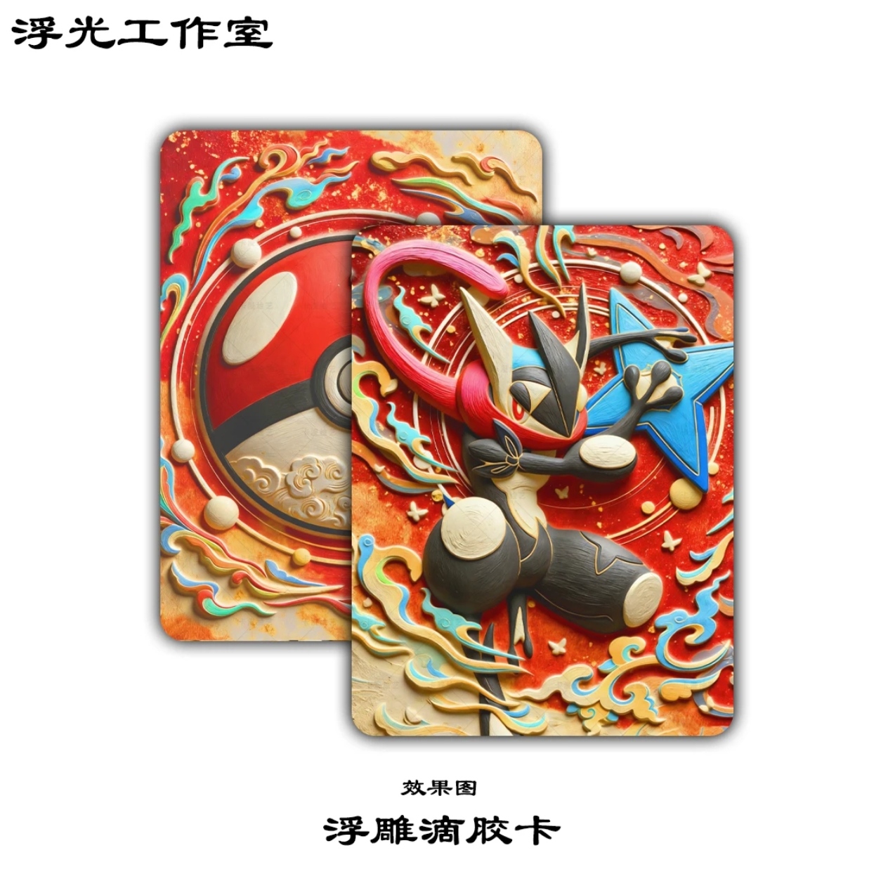 50 paquets/ctn