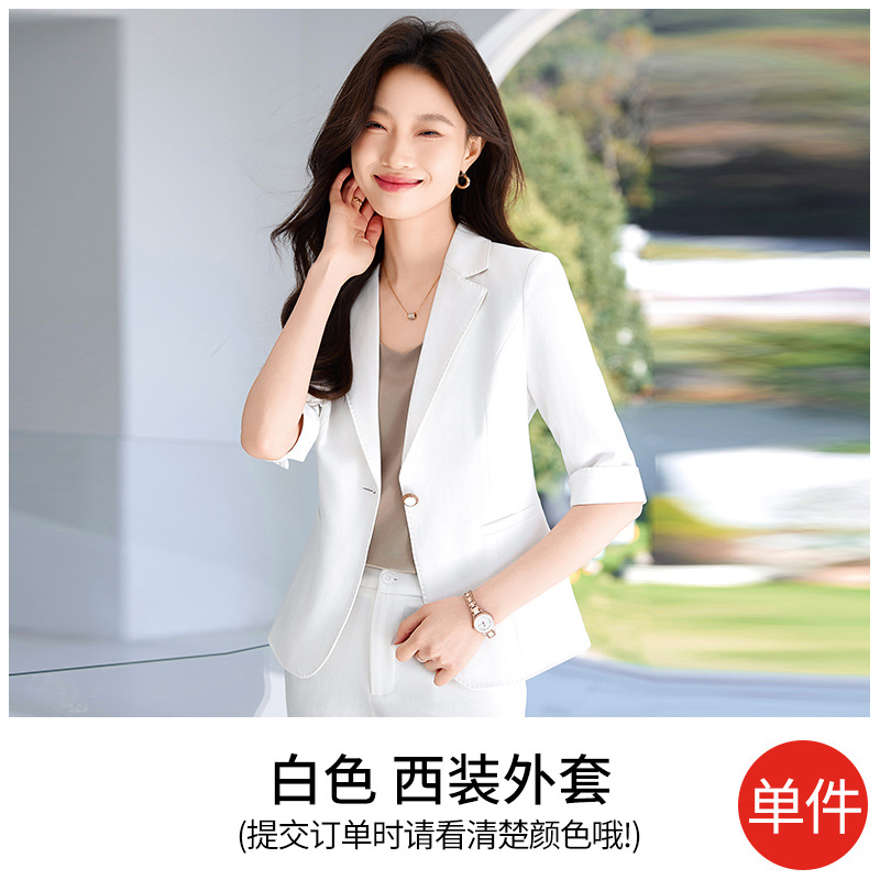 white suit