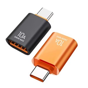 10A C型母到USB A公OTG适配器USB到c型转换器OTG适配器适用于Macbook三星电缆连接器适配器