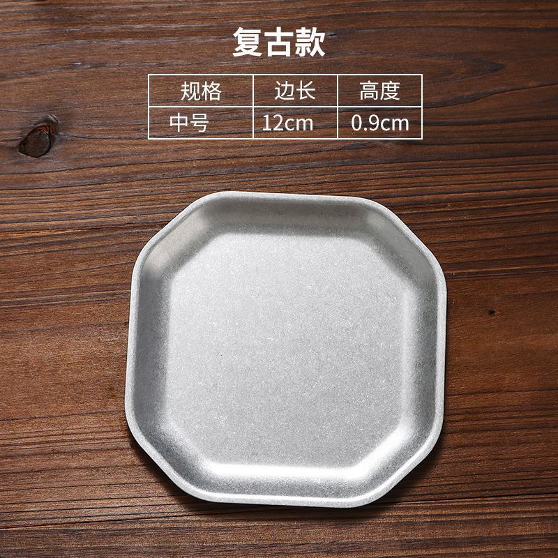12cm square snack plate (retro style)