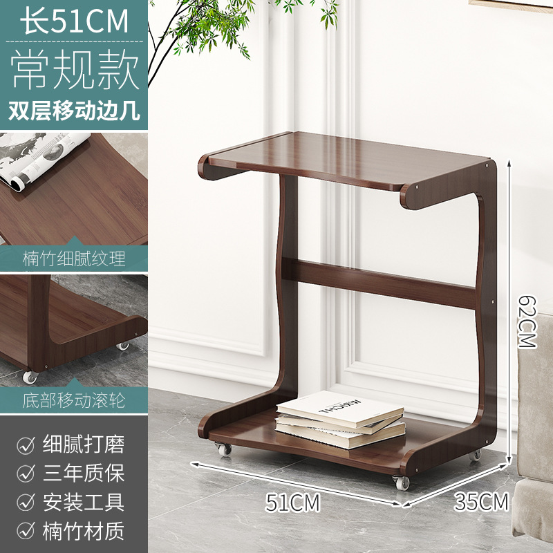 Double-layer wheeled movable side table