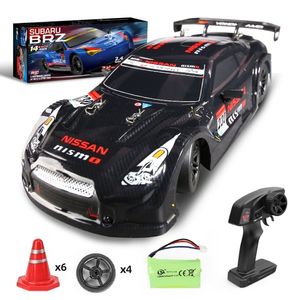 2.4 Ghz1: 16スケールクールドリフトカーRCカーデジタルプロポーショナルラジコンハイドリフトリモコン車のおもちゃ - Product Image 6