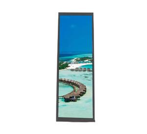 6.86 inch 1280x480 IPS TFT <strong>LCD</strong> <strong>display</strong> all viewing angle 50 pin <strong>TTL</strong> RGB <strong>interface</strong> with capacitive touch panel