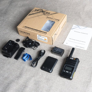 KSUN TFSI-Mini transceptor FM, Radio portátil de dos vías, impermeable, Waki Taki, sistema de intercomunicación inalámbrico, UHF, 6W - Product Image 5