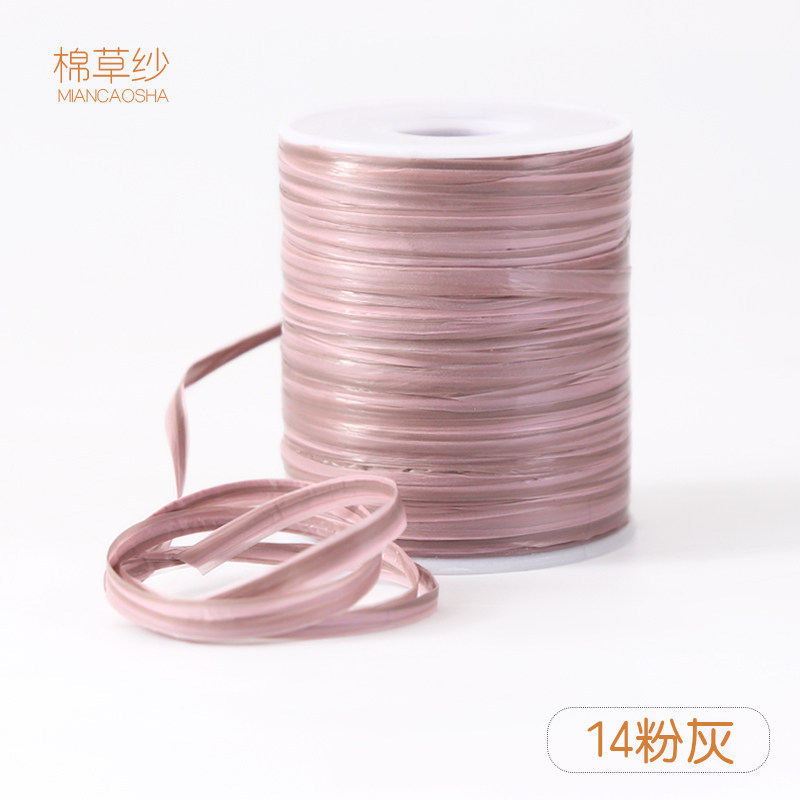 1s-rose gris-polyester-100m50g-10tex-15g-une part