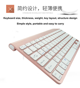 2,4G inalámbrico recargable Blue tooth teclado ratón Combo interfaz USB/BT Compatible portátil/escritorio Windows tableta coreana uso