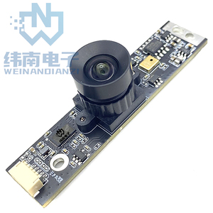 GC2093 Sensor Fixed Focus 60FPS USB HD 1080P Plug-and-Play <strong>Camera</strong> Module Compatible with Dual Digital Microphone UVC - Product Image 2