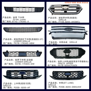 Musuha ไฟท้ายสำหรับ Ford EDGE ไฟท้าย2020 2021 2022 2023ไฟท้ายสำหรับ Ford EDGE ไฟท้าย KK7B13405A KK7B13404A - Product Image 5