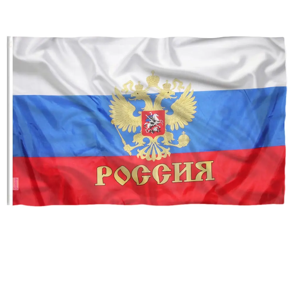 Bandera presidencial de la federación rusa de 90x60cm, bandera nacional del presidente de rusia, bandera nacional del CCCP para el Festival de la urss