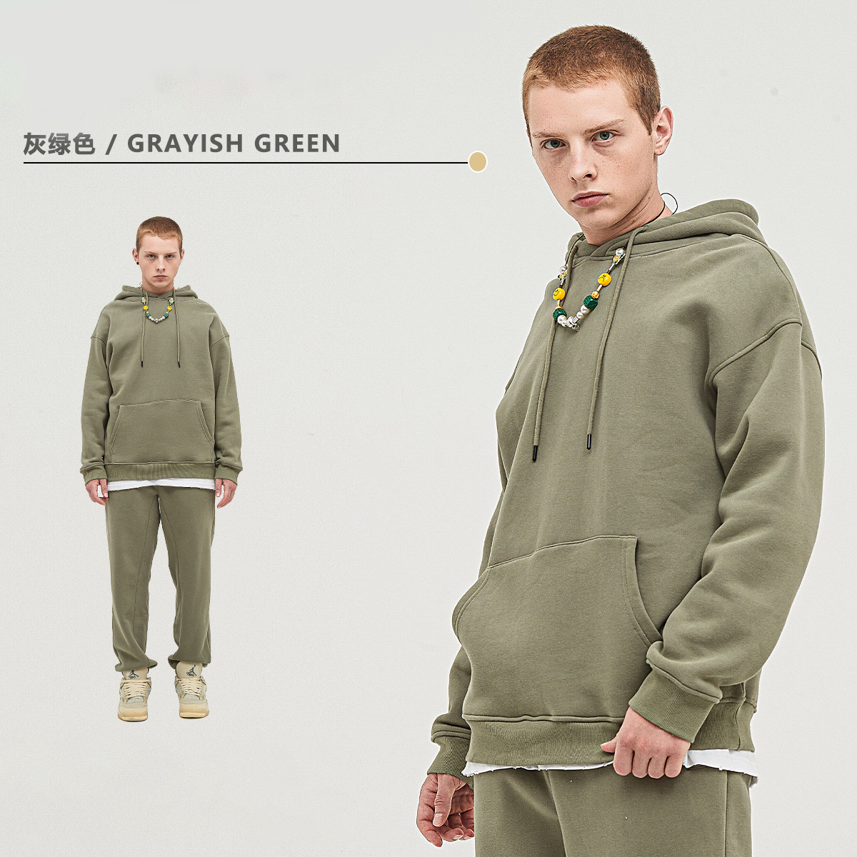 Haut vert grisâtre