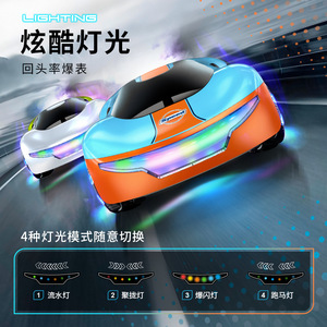 Simülasyon şarj kazık ile 2025 profesyonel <span class=keywords><strong>RC</strong></span> Drift araba-360 ° Spin, müzik senkronizasyon LED, uzaktan kumanda sprey dublör