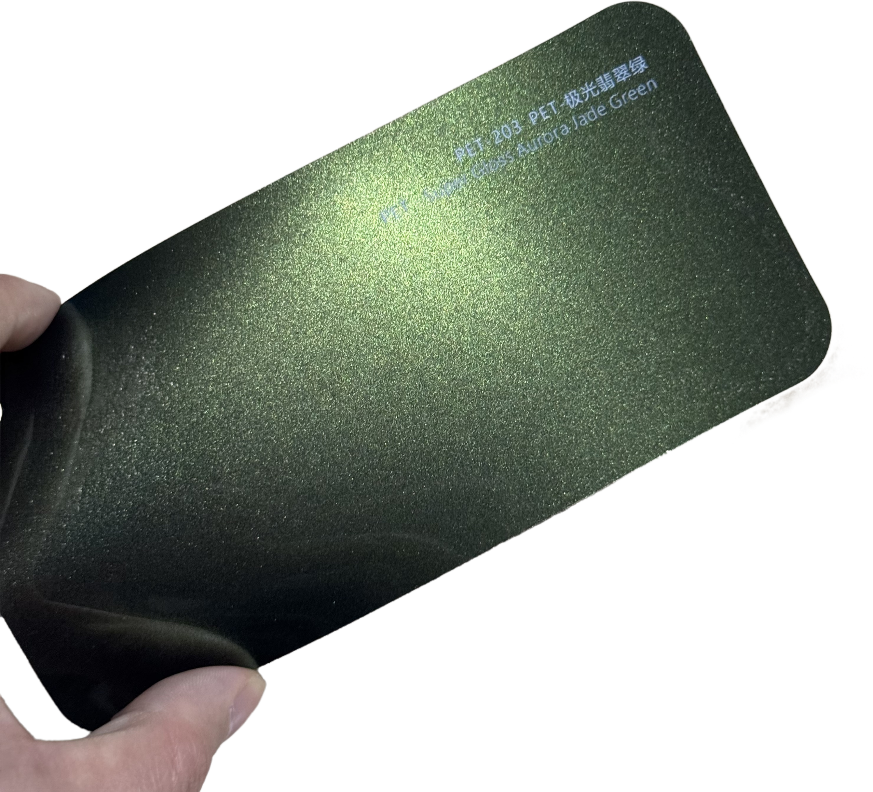 Verde jade aurora súper brillante