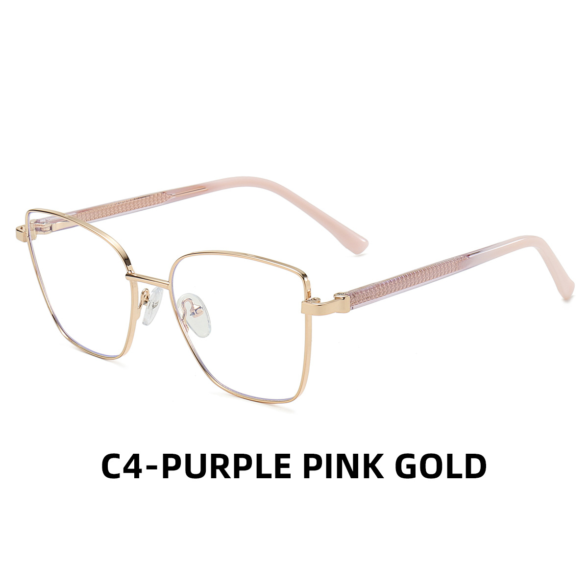 สีม่วงชมพูทอง