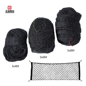 Защитная сетка для кошек из стальной проволоки - Product Image 1