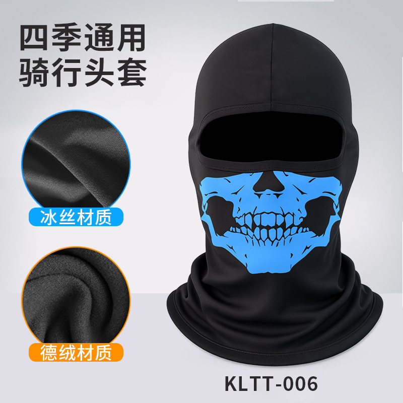 KLTT-006