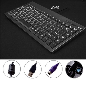 Teclado industrial Gaxever AC59 Notebook, grado industrial de control numérico, teclado numérico externo USB/PS2 de 88 teclas - Product Image 2