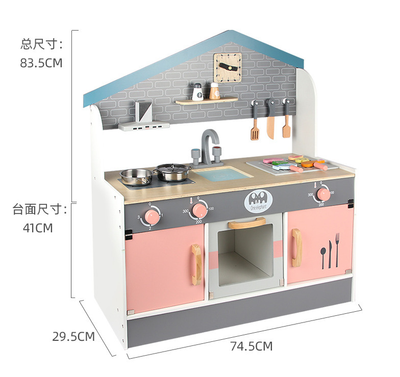Cucina giapponese g modello 11.5