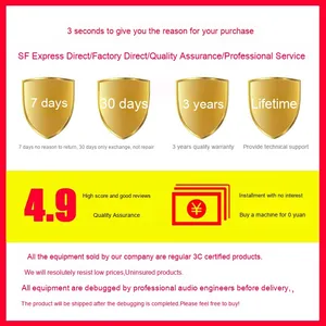 Kp8052 Chuyên Nghiệp Âm Thanh Thanh Cùng Một Mô Hình Cho Ktv <span class=keywords><strong>Classy</strong></span> Giải Trí Loa Cho Hiệu Suất - Product Image 5