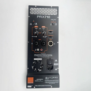 PRX 710 สําหรับบอร์ดอินพุตสัญญาณ JBL PRX710 - Product Image 1