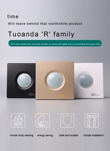 スマートスイッチセンサー自動オン220vナイトライト自動モーションセンサーライトスイッチ - Product Image 2