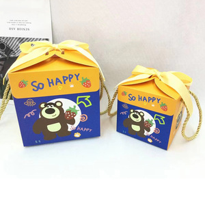 可爱纸箱包装礼品盒 - Product Image 3