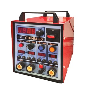 Chất lượng cao xách tay từ hạt phát hiện lỗ hổng Stream-20 MPI Thiết bị kiểm tra từ nhà sản xuất - Product Image 1