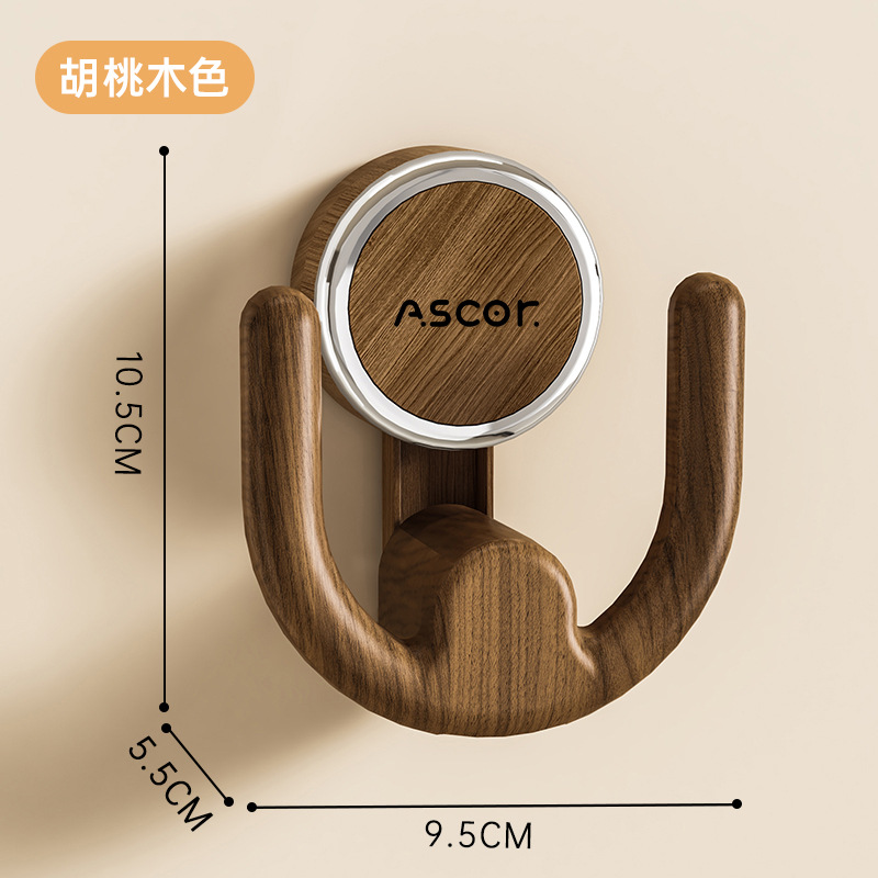 Walnut wood color - 1 piece