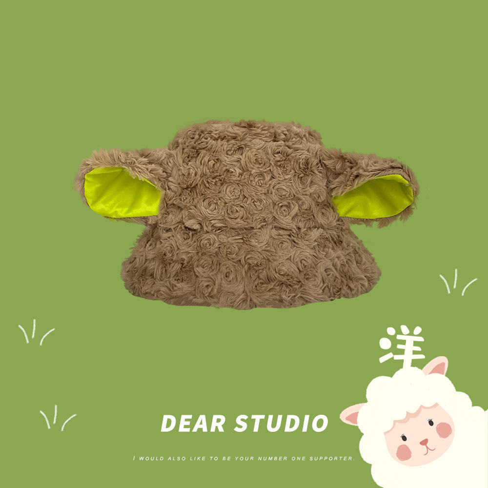 สีน้ำตาล