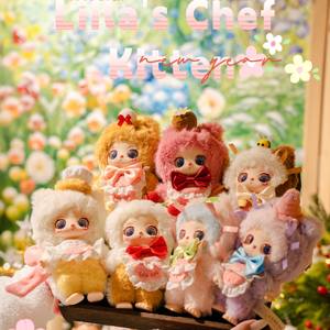 ארנב קטן macaron raboles 12 כוכבים מותק צעצוע צעצוע סרק חמוד תליון בובה