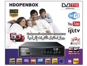 DVBT2กล่องทีวี HD DVB T2ชุดกล่องด้านบน DVB-T2 H.264 1080จุดดิจิตอลทีวีชุดกล่องด้านบน DVB-T2รับสัญญาณดาวเทียมส่งออกไปยังรัสเซีย - Product Image 2