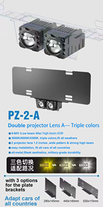 Universal Bumper License Plate LED Light Bi LED Lens Mounting Brackets Car Front Bumper Number Plate Frame Light - Product Image 6