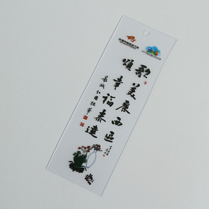 <strong>Custom</strong> Printed Logo Clear Pvc Hangtags Garment Clothes <strong>Tags</strong> Luxury Swing <strong>Tags</strong> Set <strong>String</strong> Pin Design Paper Clothing Hang <strong>Tags</strong> - Product Image 4