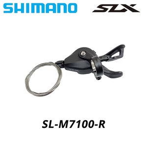 SHIMANO SLX M7100 1x12 <strong>Speed</strong> <strong>Groupset</strong> with Shifter Rear Derailleur CN-M6100 Chain Original and Cassette Sprocket 11-50T/52T - Product Image 5