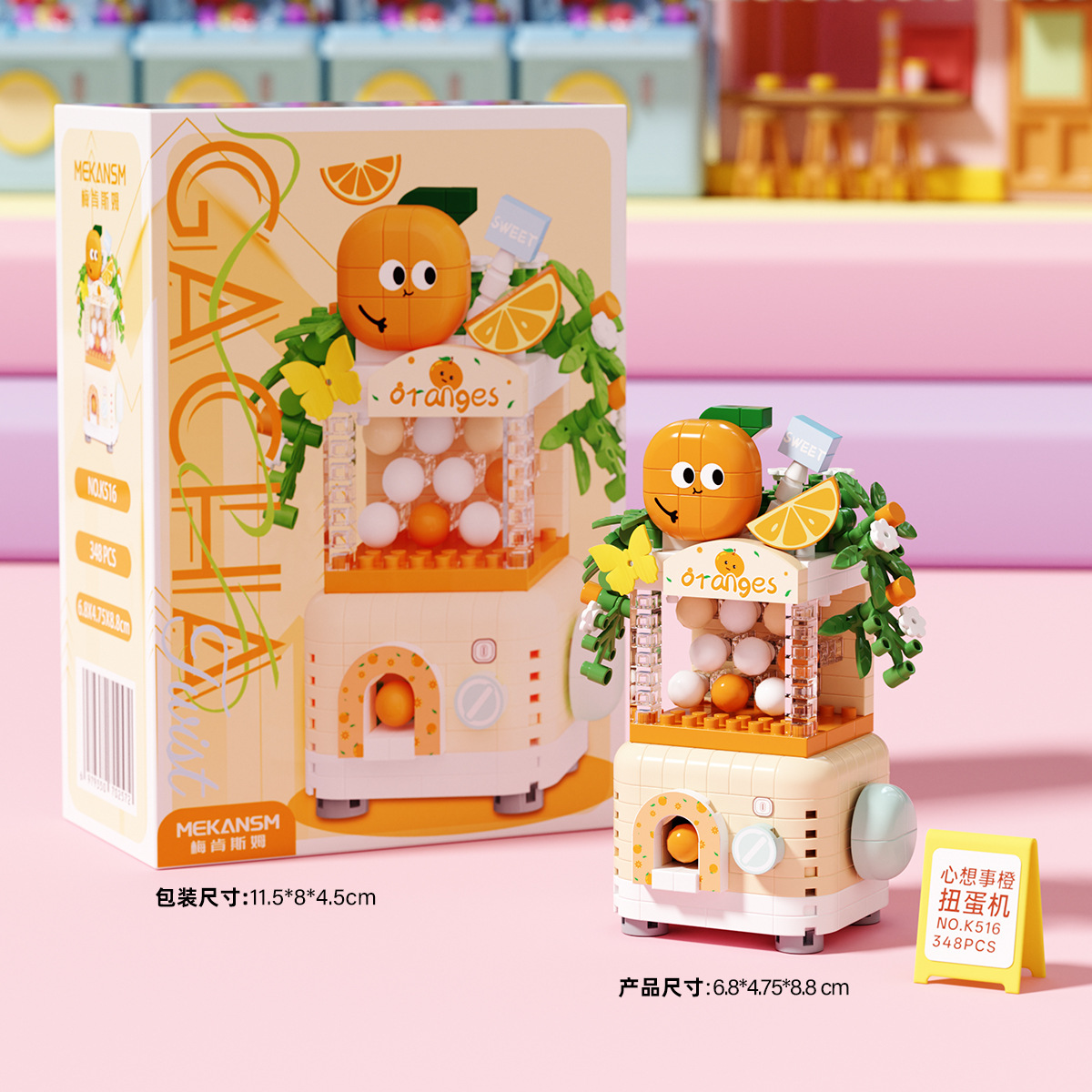 Máquina Gashapon Naranja de los Deseos