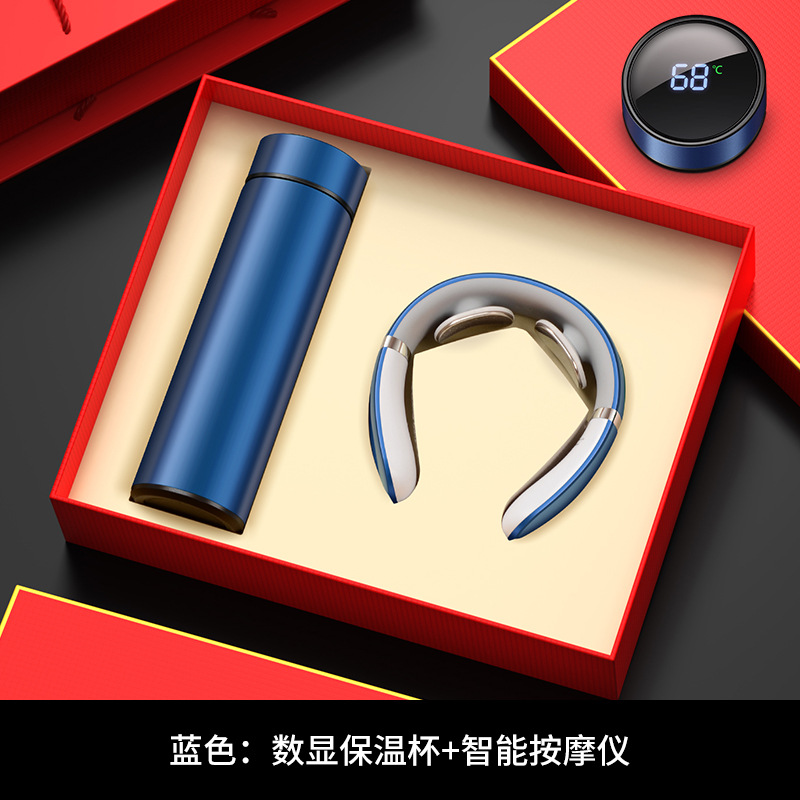 กล่องของขวัญเครื่องนวดถ้วยดิจิตอลสีฟ้า