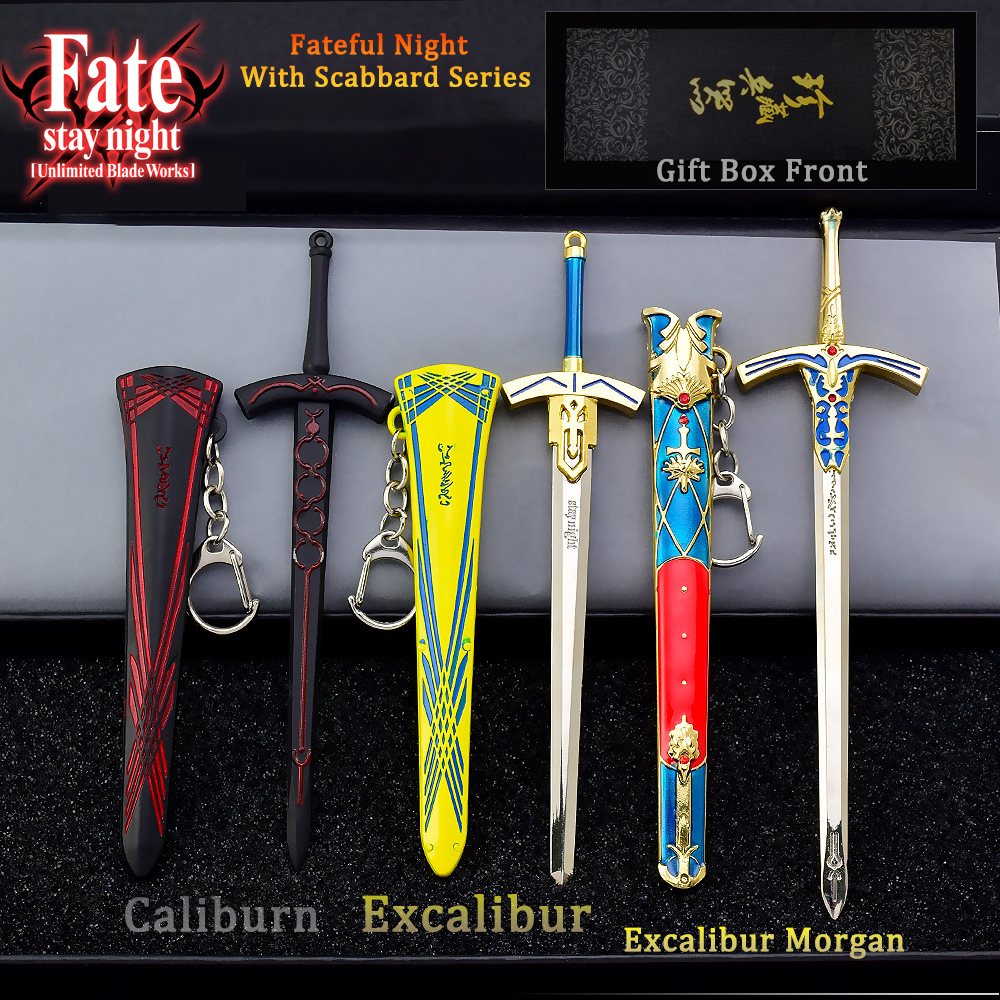 Three-piece gift box edition