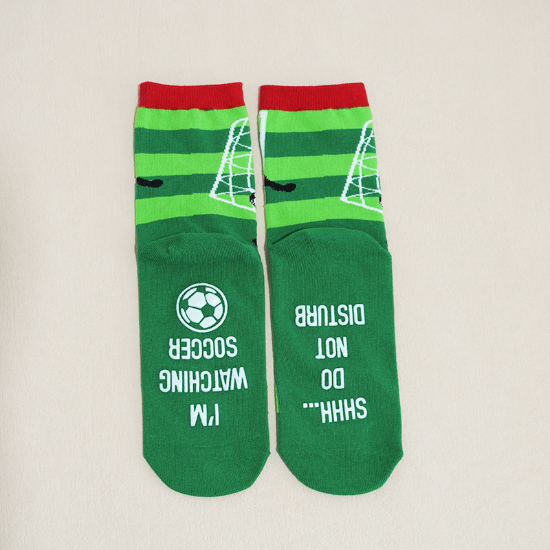 Verde_rosso