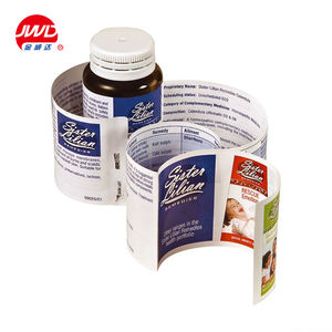 定制药品小册子多层不干胶产品瓶用纸生产手册 - Product Image 1