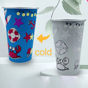 中国赤470mlコーラ色変更カップ単層アルミカップグラデーション冷たい飲み物カスタマイズ可能ロゴ - Product Image 3