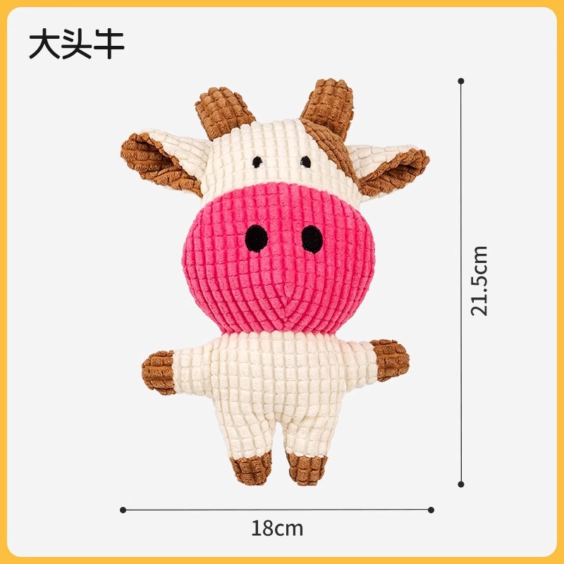 Vache à grosse tête