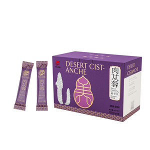 Oem nhãn hiệu riêng <span class=keywords><strong>cistanche</strong></span> tubulosa chiết xuất từ rễ người đàn ông hỗ trợ năng lượng <span class=keywords><strong>cistanche</strong></span> - Product Image 1