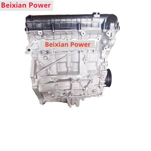 Çin'de fabrika yan motor DOR FORD en kaliteli 1.8L - Product Image 1