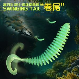 OEM 5厘米6.5厘米26色盘绕尾巴软饵PVC软饵鱼饵淡水和盐水软饵