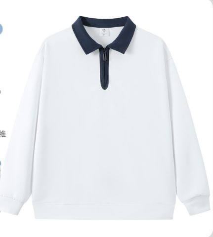 White With Collar
